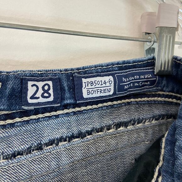 Miss Me Boyfriend Jean Short Distressed - Picture 3 of 6